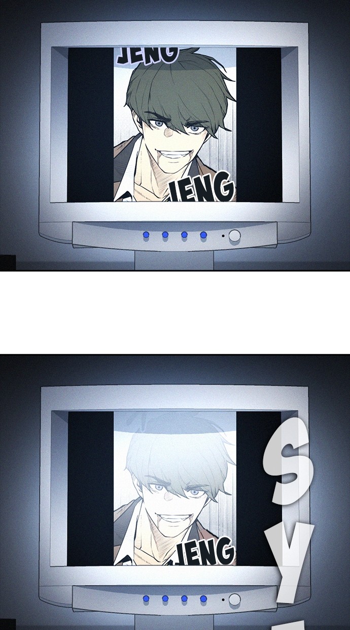 Baca Highschool Lunch Dad - Chapter 85 halaman 9