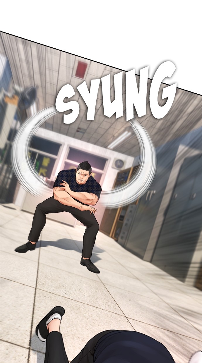 Baca Highschool Lunch Dad - Chapter 85 halaman 96