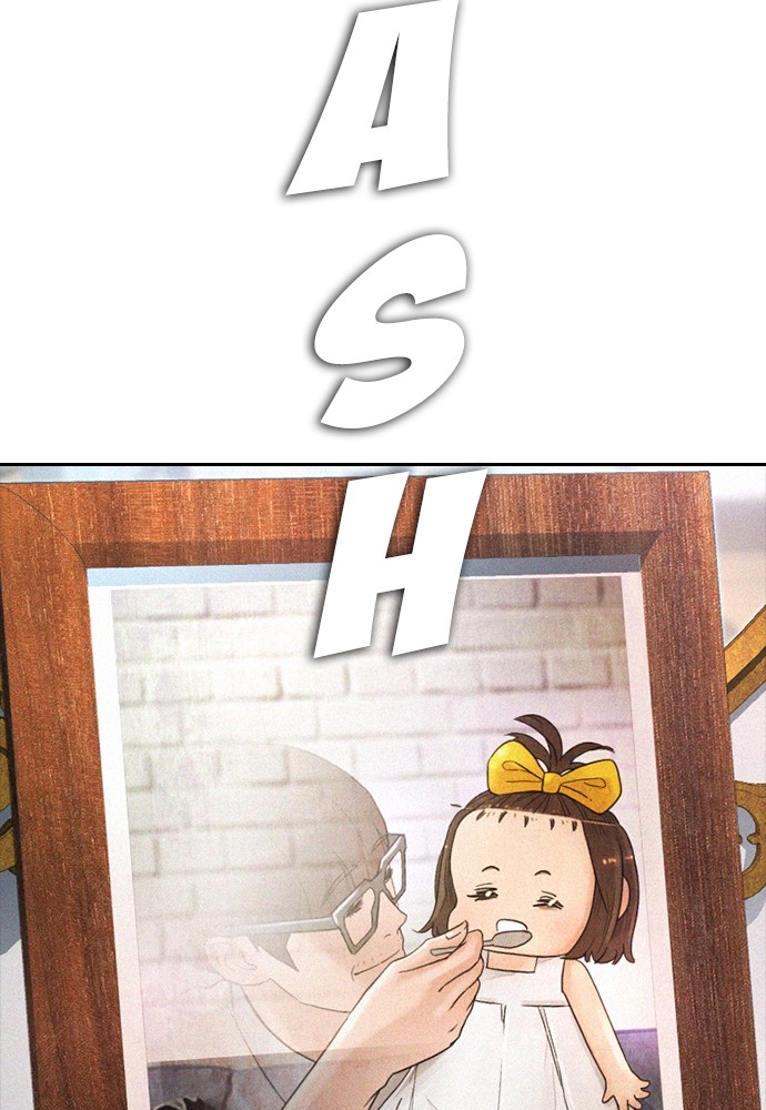 Baca Highschool Lunch Dad - Chapter 86 halaman 10