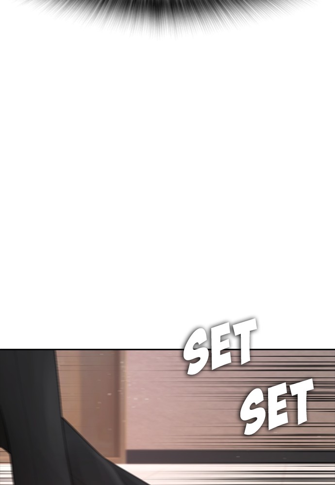 Baca Highschool Lunch Dad - Chapter 86 halaman 104