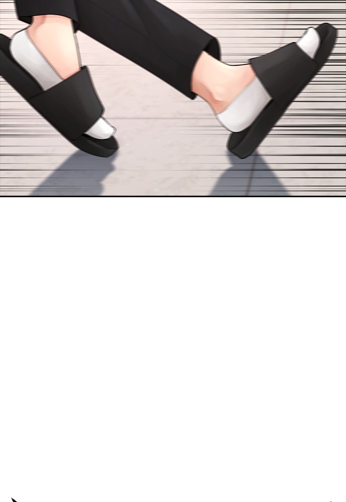 Baca Highschool Lunch Dad - Chapter 86 halaman 105