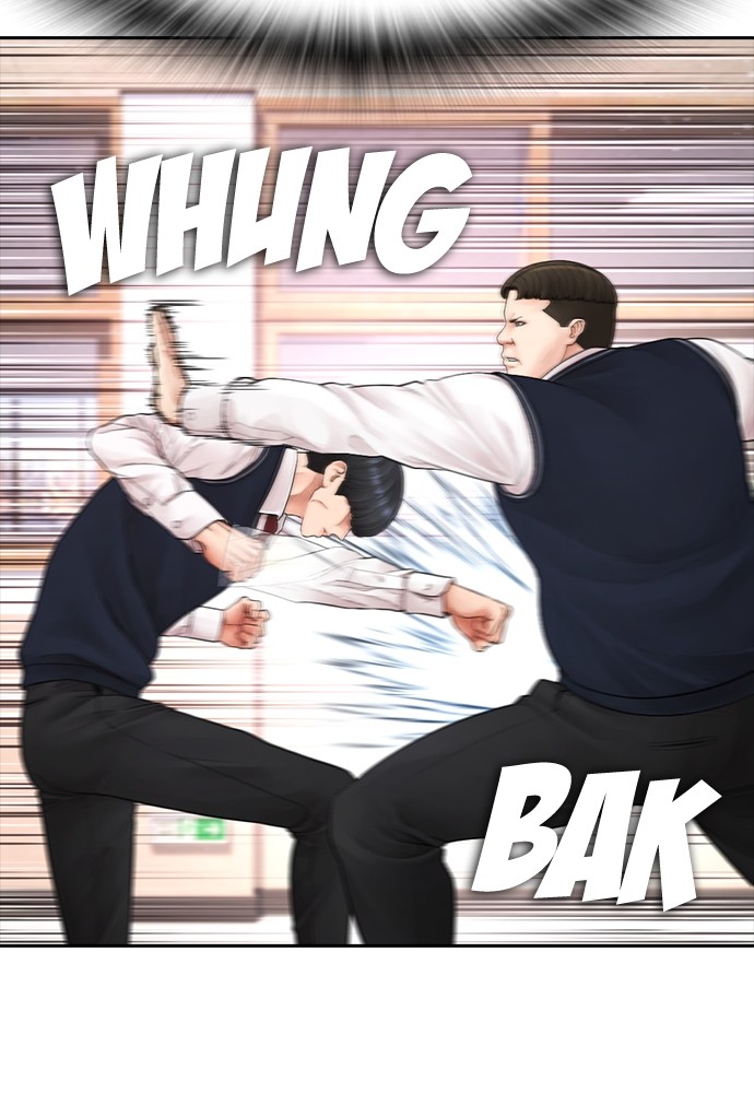 Baca Highschool Lunch Dad - Chapter 86 halaman 109