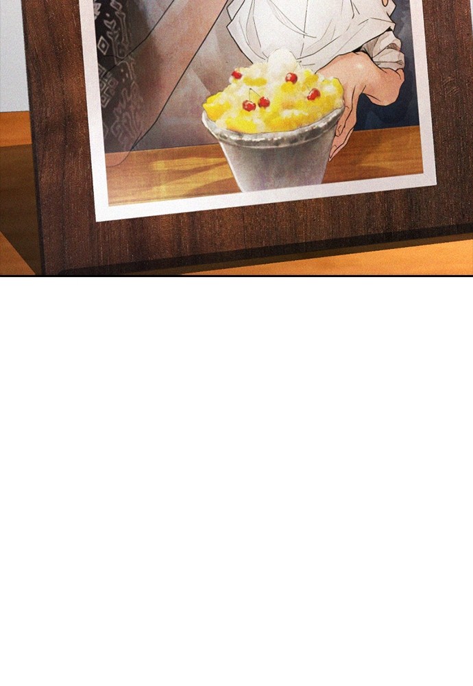 Baca Highschool Lunch Dad - Chapter 86 halaman 11