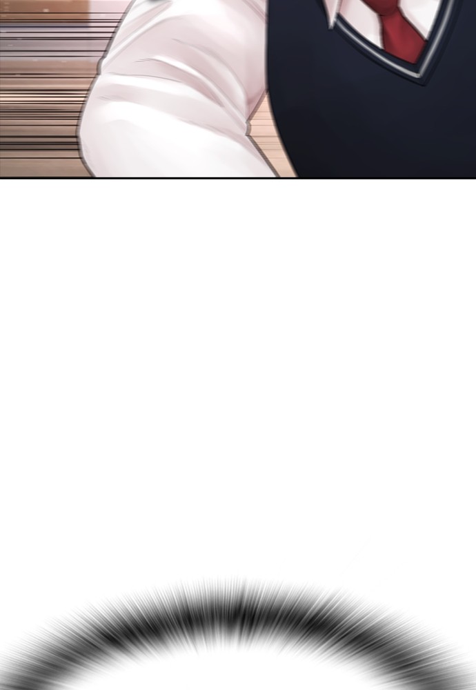 Baca Highschool Lunch Dad - Chapter 86 halaman 114