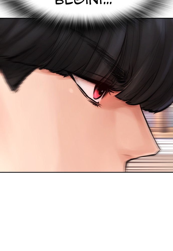 Baca Highschool Lunch Dad - Chapter 86 halaman 117