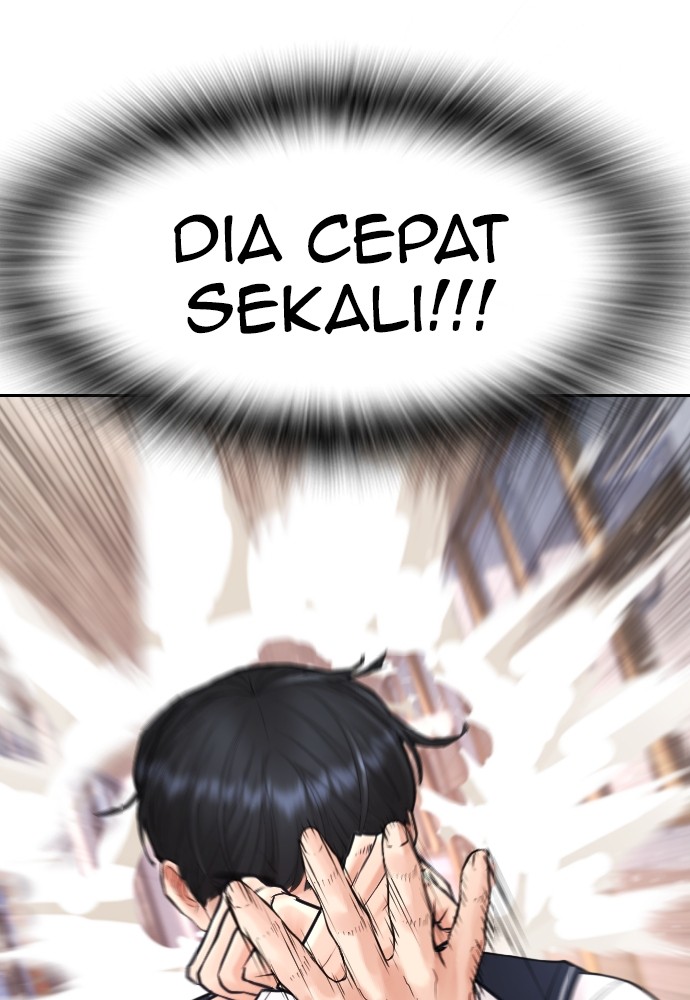 Baca Highschool Lunch Dad - Chapter 86 halaman 121
