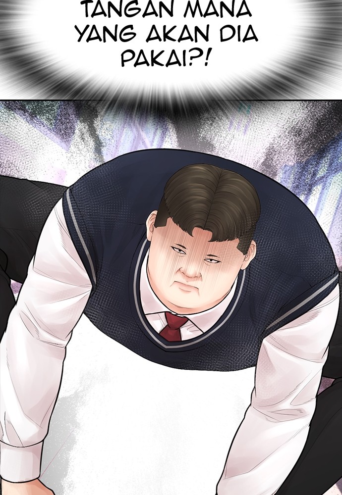 Baca Highschool Lunch Dad - Chapter 86 halaman 126