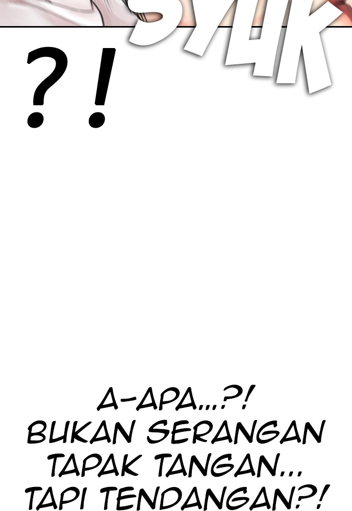 Baca Highschool Lunch Dad - Chapter 86 halaman 129