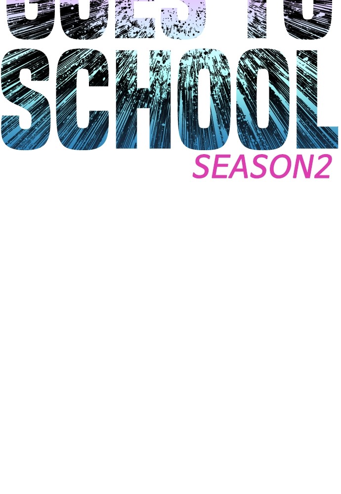 Baca Highschool Lunch Dad - Chapter 86 halaman 13