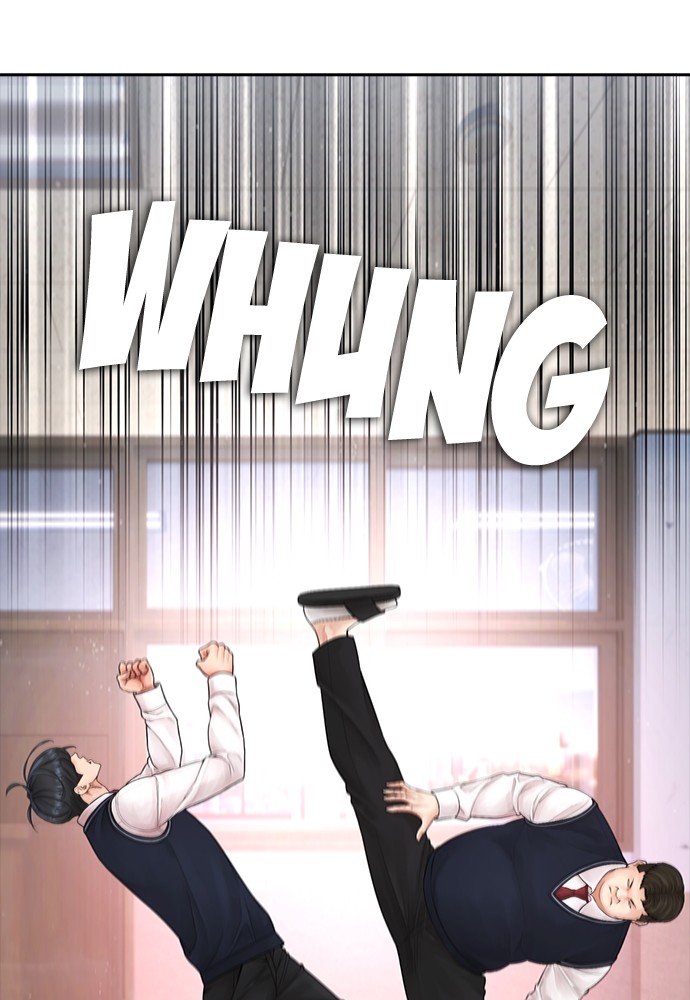 Baca Highschool Lunch Dad - Chapter 86 halaman 130