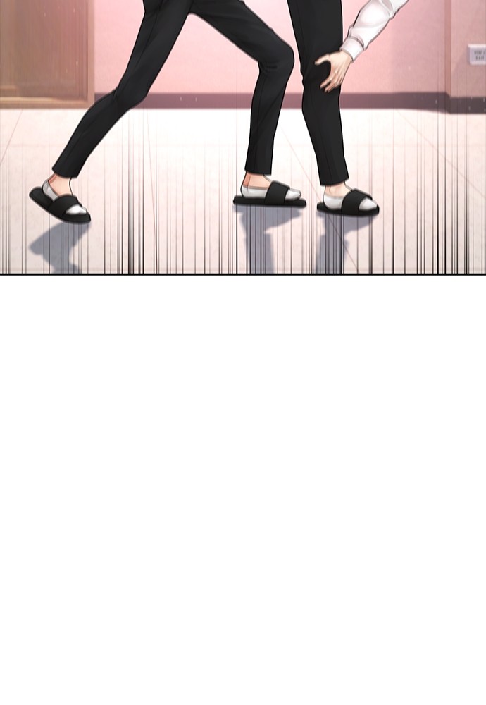 Baca Highschool Lunch Dad - Chapter 86 halaman 131