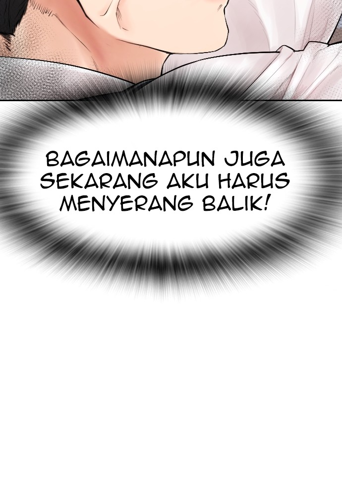 Baca Highschool Lunch Dad - Chapter 86 halaman 133