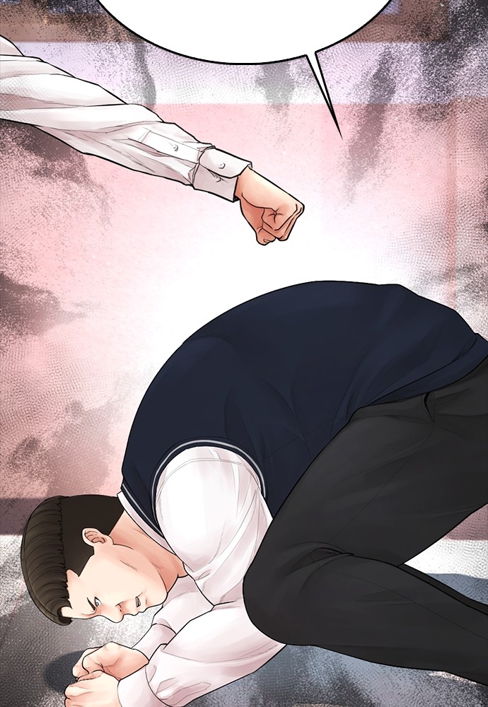 Baca Highschool Lunch Dad - Chapter 86 halaman 138