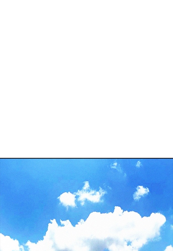 Baca Highschool Lunch Dad - Chapter 86 halaman 14