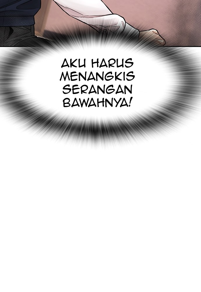 Baca Highschool Lunch Dad - Chapter 86 halaman 143