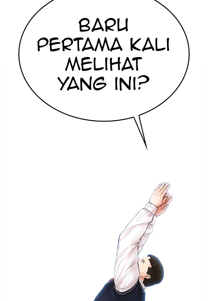 Baca Highschool Lunch Dad - Chapter 86 halaman 146