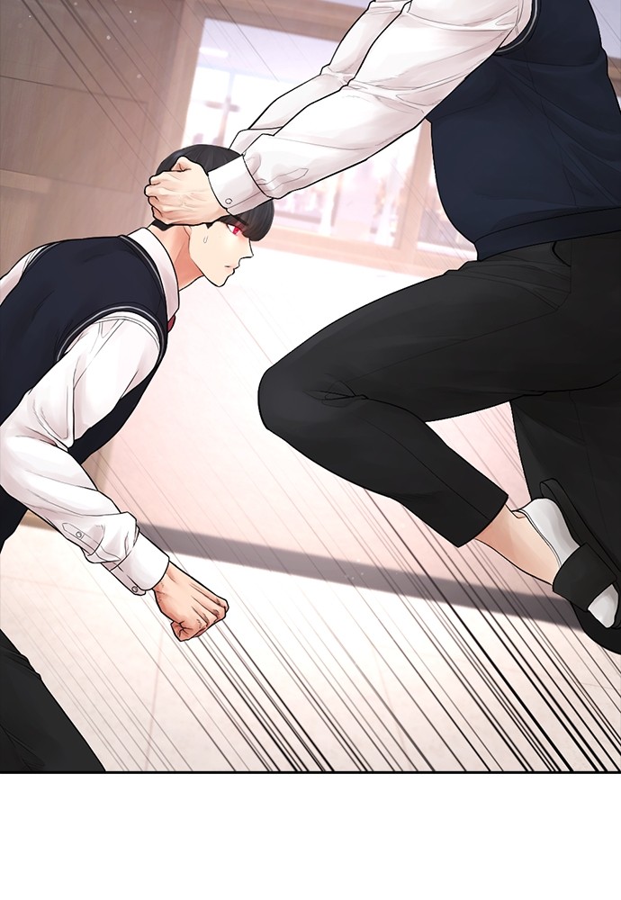 Baca Highschool Lunch Dad - Chapter 86 halaman 156