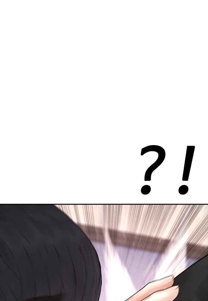 Baca Highschool Lunch Dad - Chapter 86 halaman 157