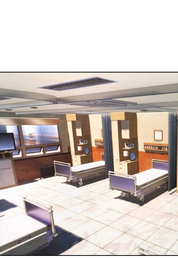 Baca Highschool Lunch Dad - Chapter 86 halaman 16