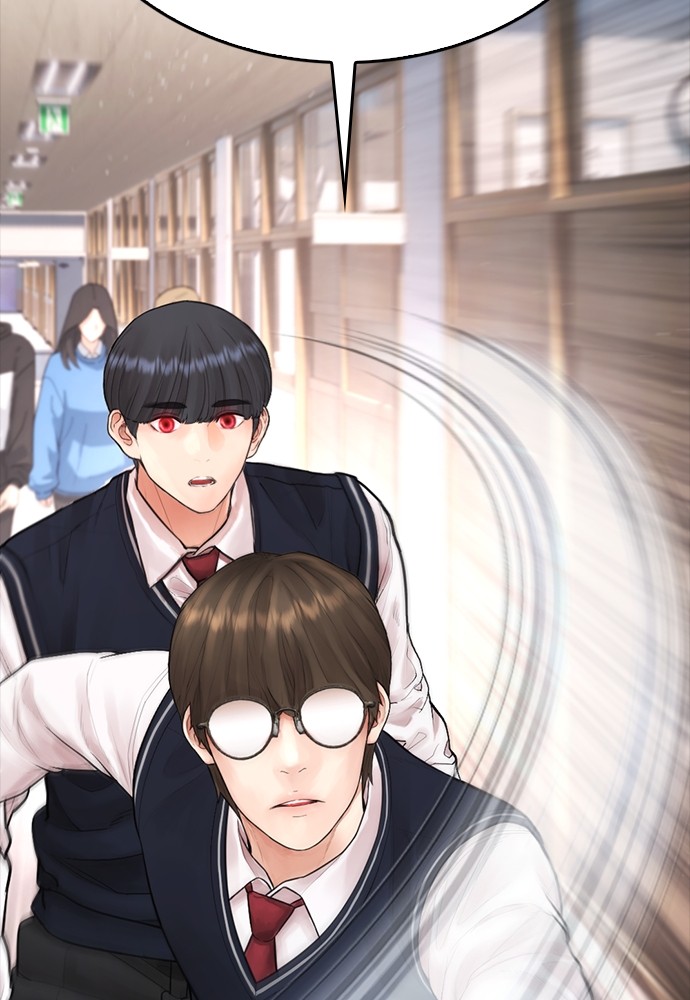 Baca Highschool Lunch Dad - Chapter 86 halaman 160