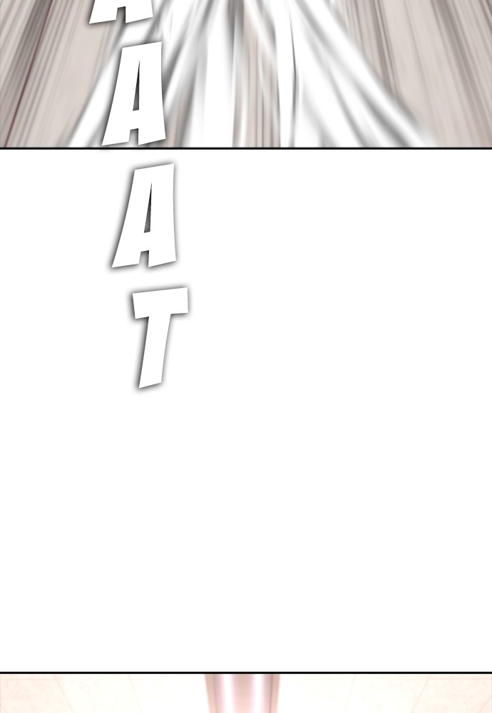 Baca Highschool Lunch Dad - Chapter 86 halaman 164