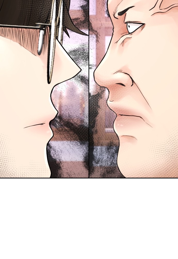 Baca Highschool Lunch Dad - Chapter 86 halaman 174