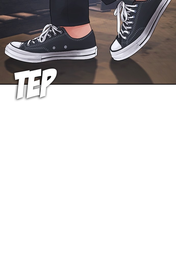 Baca Highschool Lunch Dad - Chapter 86 halaman 191