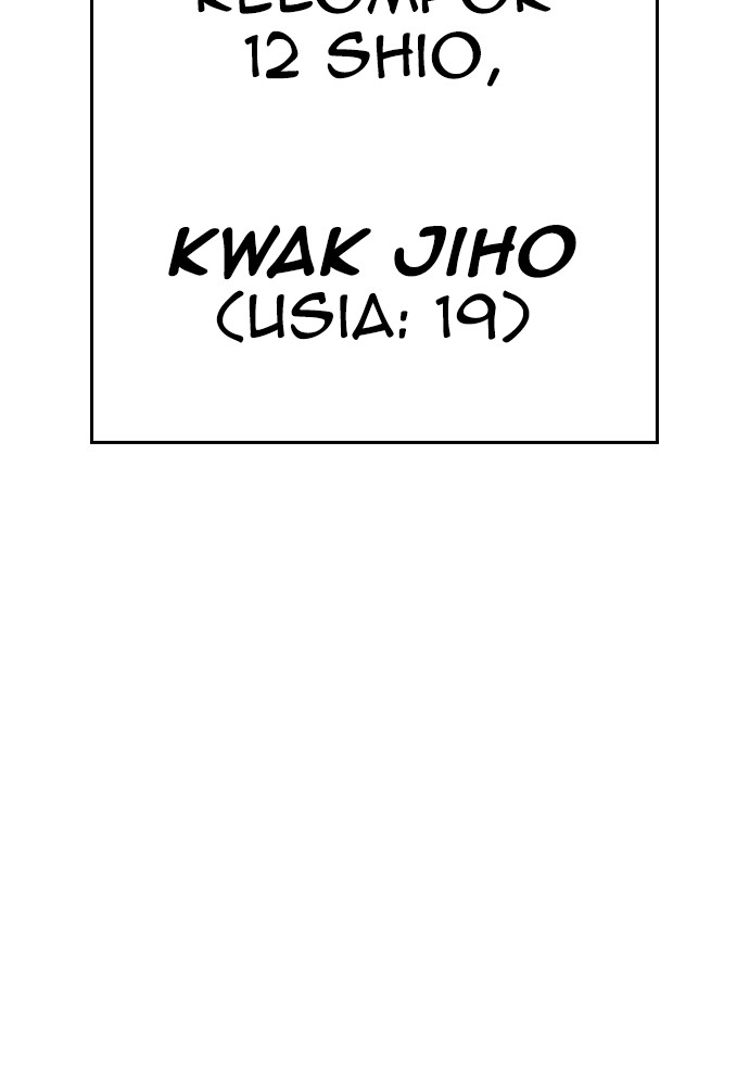 Baca Highschool Lunch Dad - Chapter 86 halaman 193