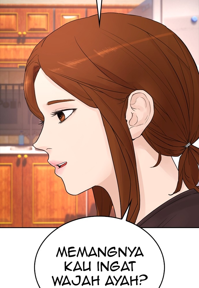 Baca Highschool Lunch Dad - Chapter 86 halaman 2