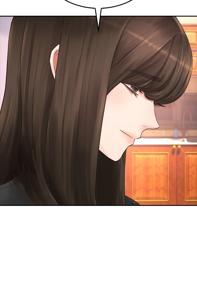 Baca Highschool Lunch Dad - Chapter 86 halaman 4