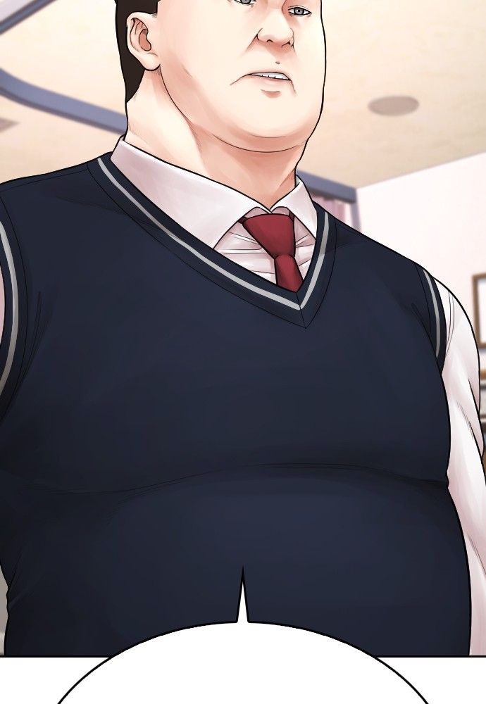 Baca Highschool Lunch Dad - Chapter 86 halaman 41