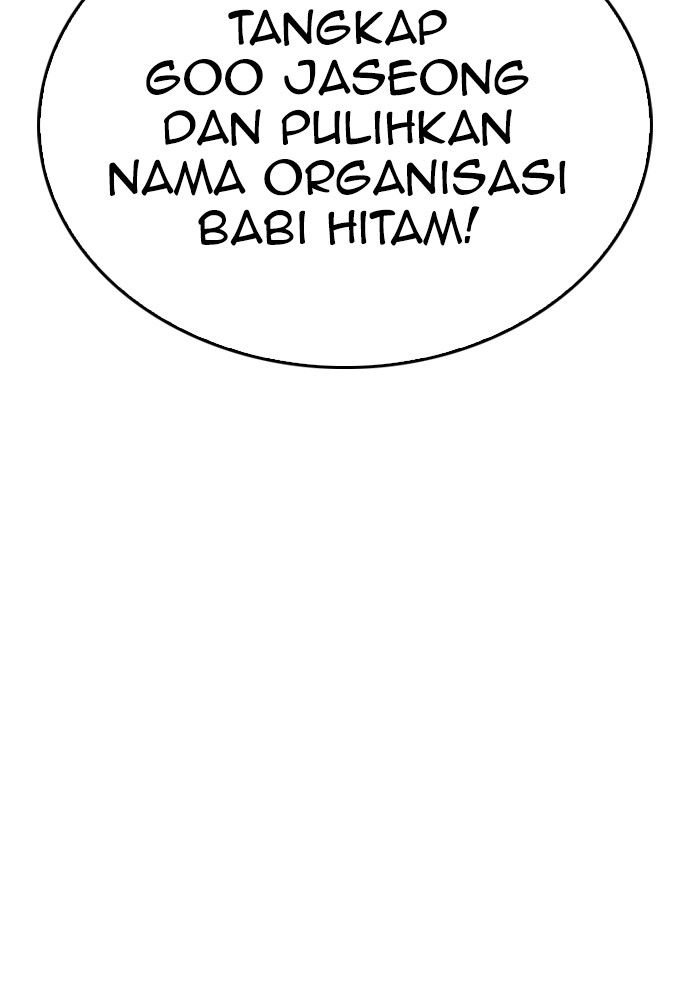 Baca Highschool Lunch Dad - Chapter 86 halaman 42