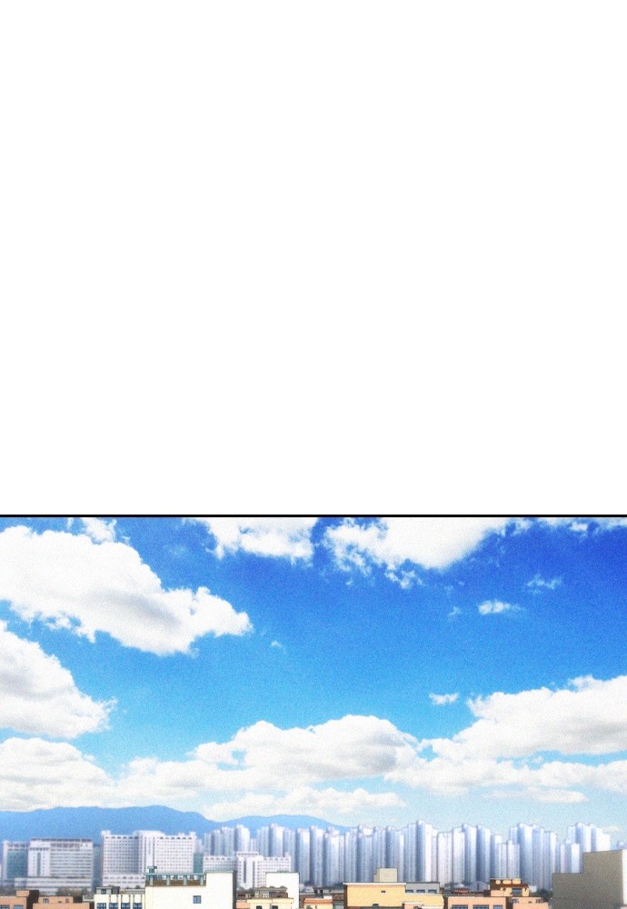 Baca Highschool Lunch Dad - Chapter 86 halaman 43