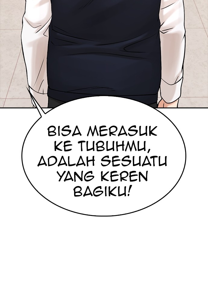 Baca Highschool Lunch Dad - Chapter 86 halaman 56