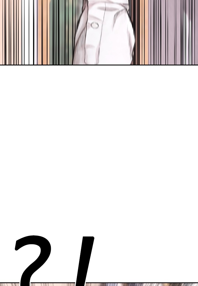 Baca Highschool Lunch Dad - Chapter 86 halaman 59