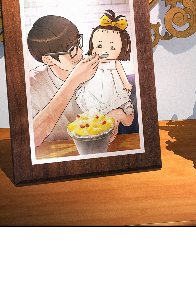 Baca Highschool Lunch Dad - Chapter 86 halaman 6