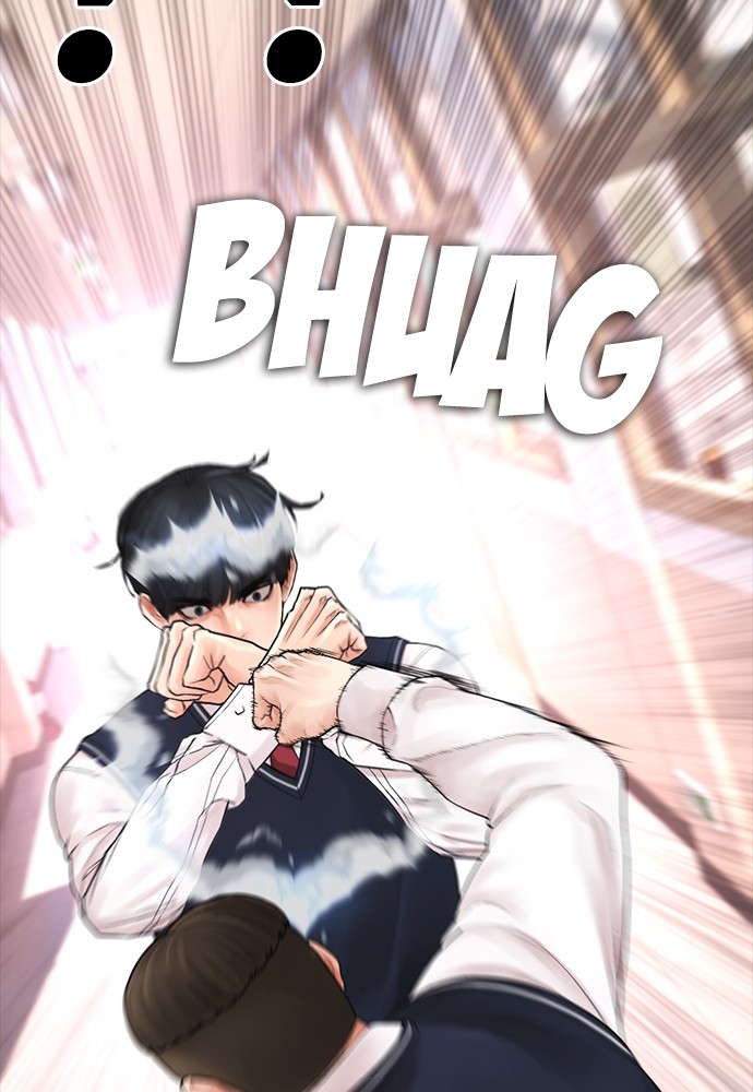 Baca Highschool Lunch Dad - Chapter 86 halaman 60