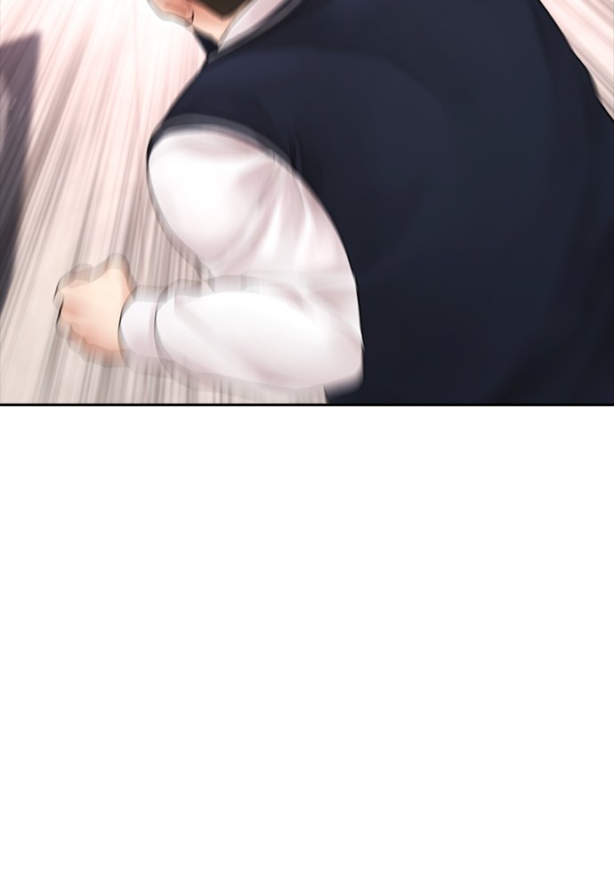 Baca Highschool Lunch Dad - Chapter 86 halaman 61