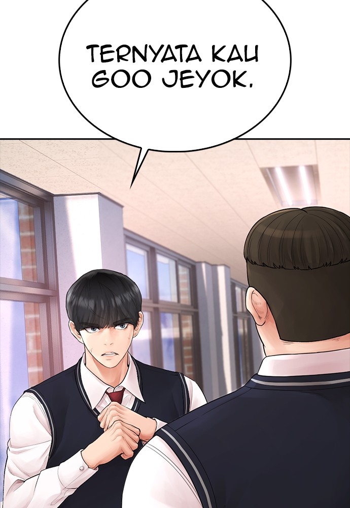 Baca Highschool Lunch Dad - Chapter 86 halaman 67