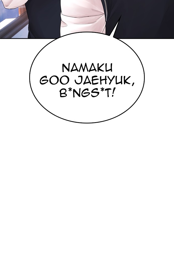 Baca Highschool Lunch Dad - Chapter 86 halaman 68