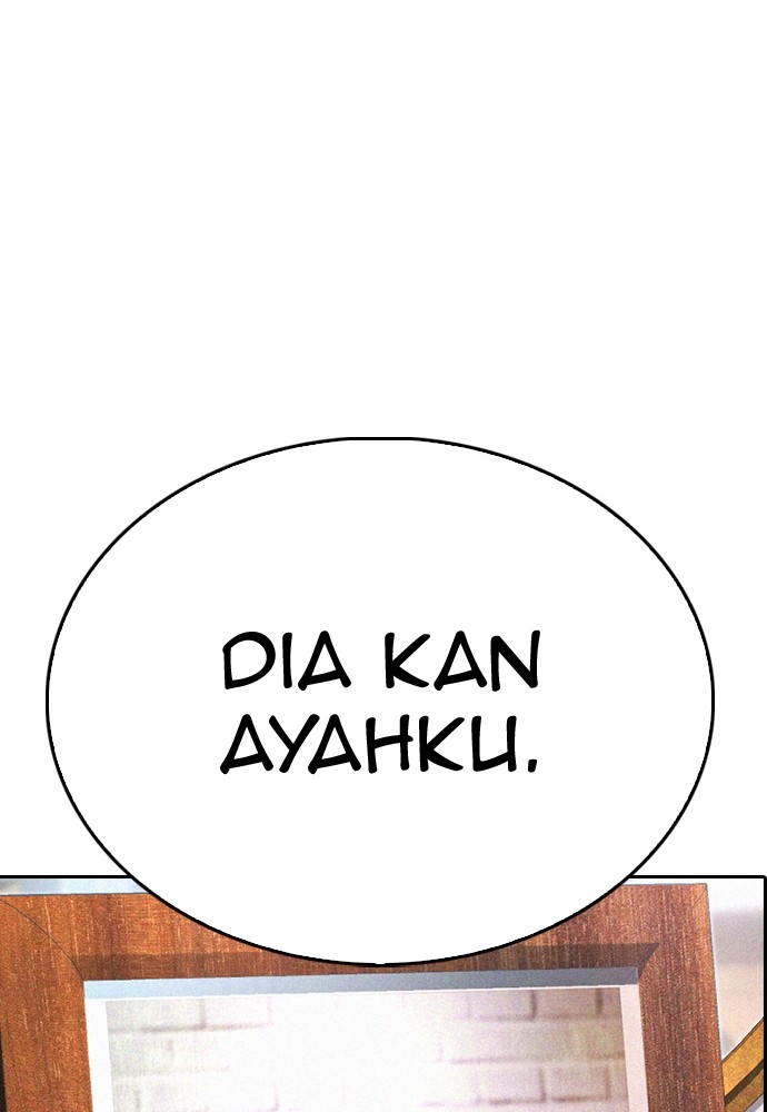 Baca Highschool Lunch Dad - Chapter 86 halaman 7