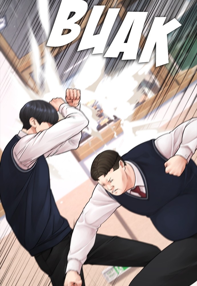 Baca Highschool Lunch Dad - Chapter 86 halaman 74