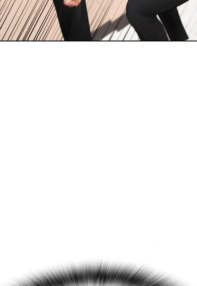 Baca Highschool Lunch Dad - Chapter 86 halaman 75