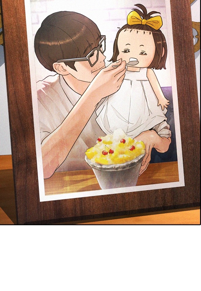 Baca Highschool Lunch Dad - Chapter 86 halaman 8