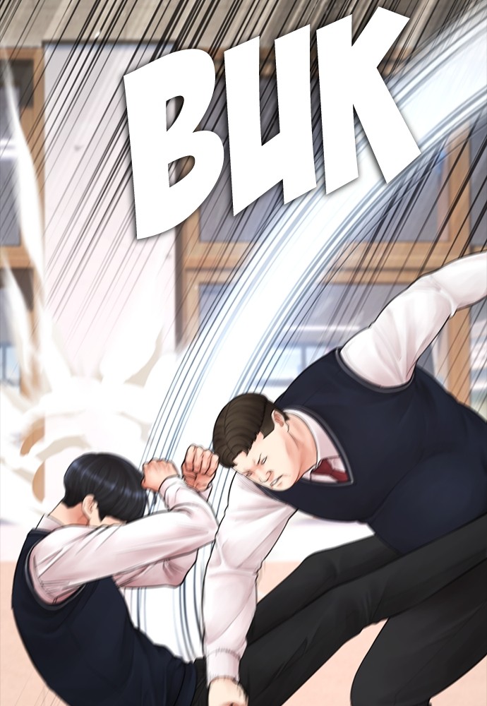 Baca Highschool Lunch Dad - Chapter 86 halaman 81