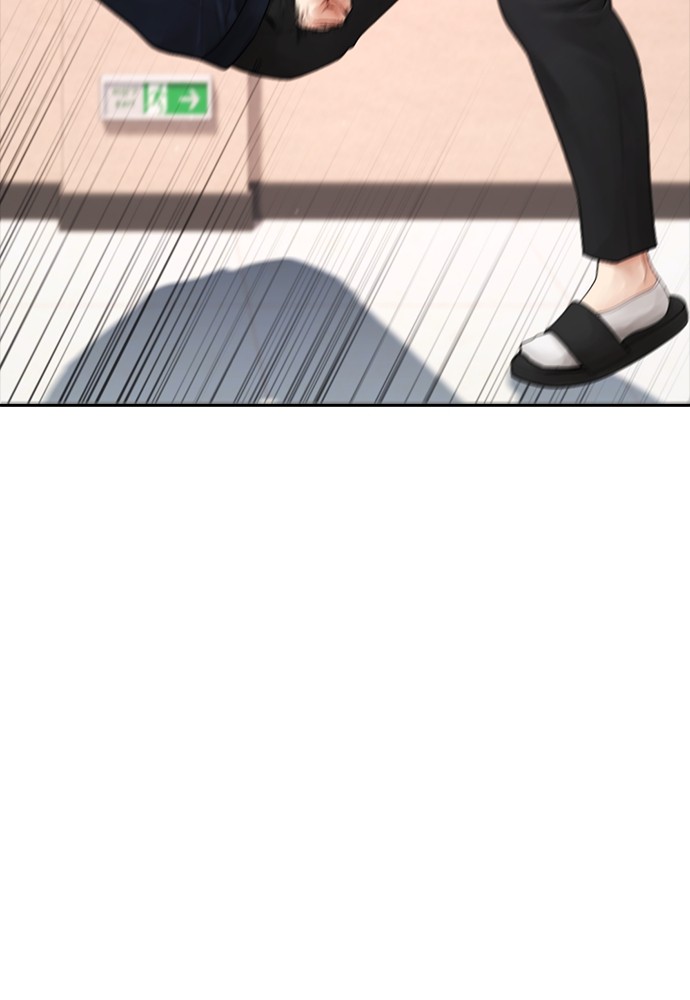 Baca Highschool Lunch Dad - Chapter 86 halaman 82