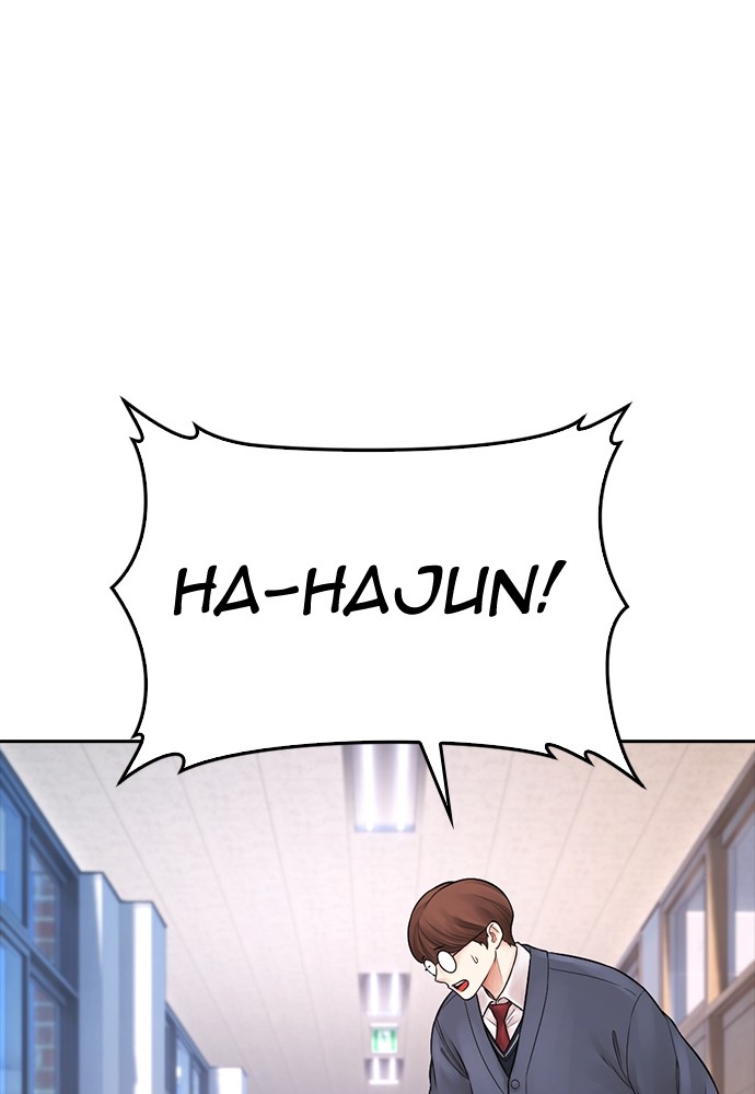 Baca Highschool Lunch Dad - Chapter 86 halaman 85