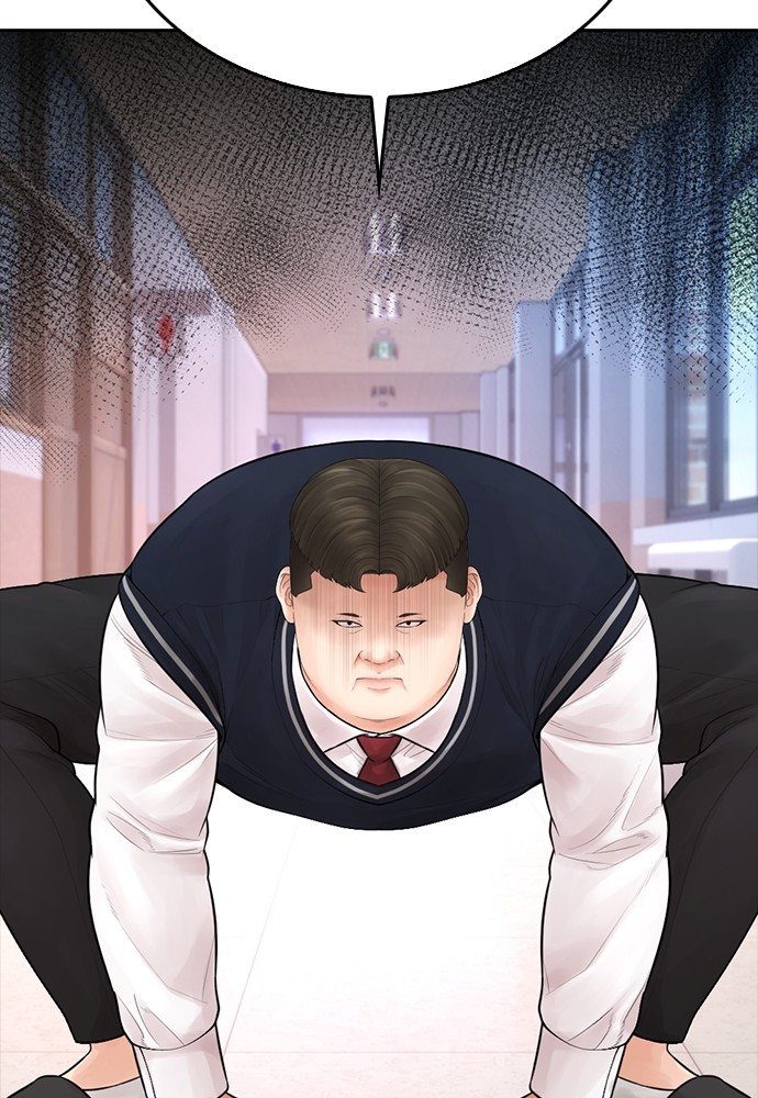 Baca Highschool Lunch Dad - Chapter 86 halaman 94