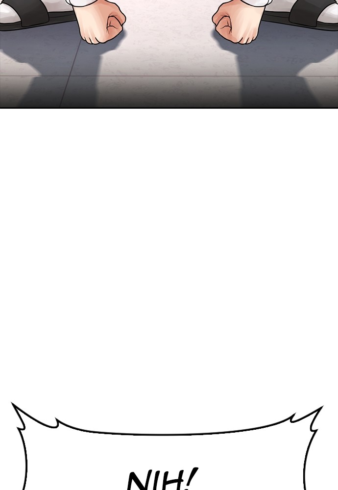 Baca Highschool Lunch Dad - Chapter 86 halaman 95