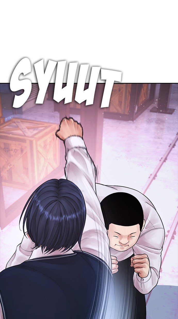 Baca Highschool Lunch Dad - Chapter 87 halaman 100